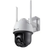 TP-Link VIGI C540-W 4MP Full-Color Wi-Fi IP PTZ Camera